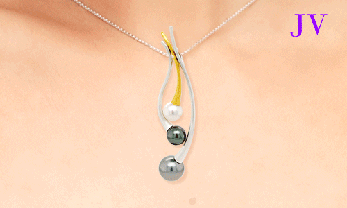 Cultured Pearl and South Sea Pearl pendant in sterling silver